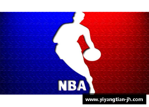 tb天博综合体育官方网站登录入口NBA规则变革：新时代的篮球比赛规则与战术调整 - 副本